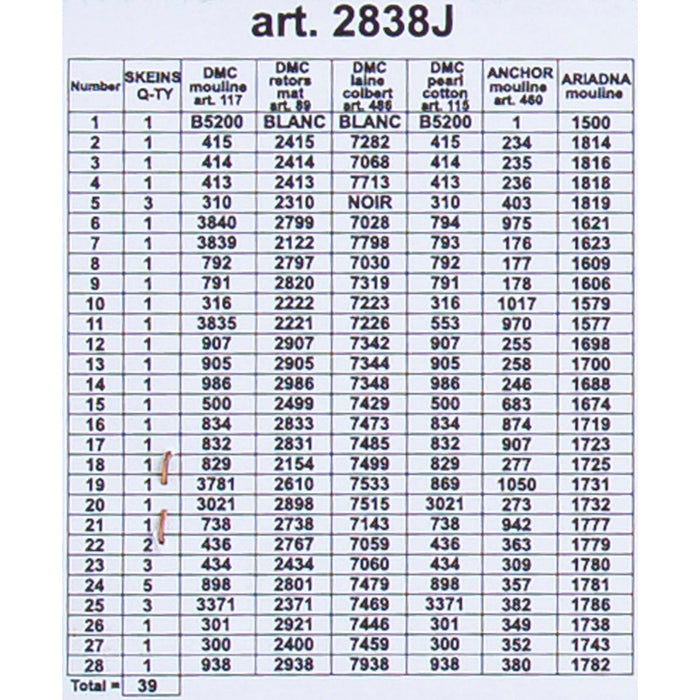 ORCHİDEA 30 x 40 cm Erikler Baskılı Goblen 2838J 