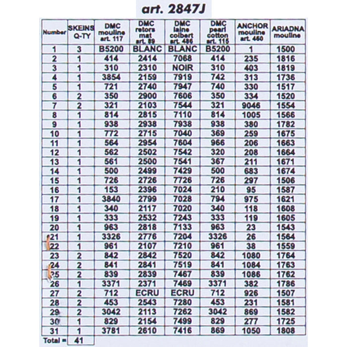 ORCHİDEA 30 x 40 cm Vazodaki Gelincikler Baskılı Goblen 2847J 